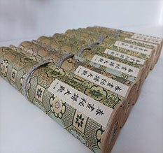 商南春画全集之春画秘谱大观-中国古代春宫绘画全集